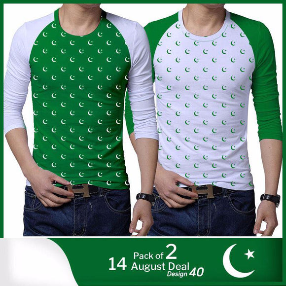 Bundle of 2 Independence Day 14 August Green and White T Shirts for Men