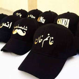 Pack of 2  Customized Cap And Half Seleve T-Shirt With Your Name | 24hours.pk