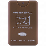 Pack of 2 Choco Musk EDP Unisex Pocket Spray 18ML-KUL | 24HOURS.PK