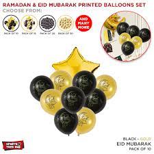 Ramadan Mubarak Printed Balloons Collection Set For Festive Decoration Islamic Occassion Party Supplies Decor Balloon Packs For Celebration Balloons With Printed Ramazan, Eid Mubarak Solid Latex Balloons, Decorate Your Home Office : GGOfBJbG