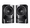 Storm 2.1 Wireless Multimedia Speakers