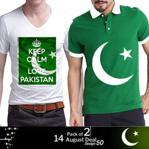 Pack of 2-Independence Day Stylish Unisex Tshirt