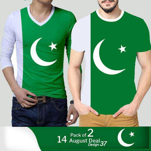 Pack of 2 14 August Green and White Tshirts