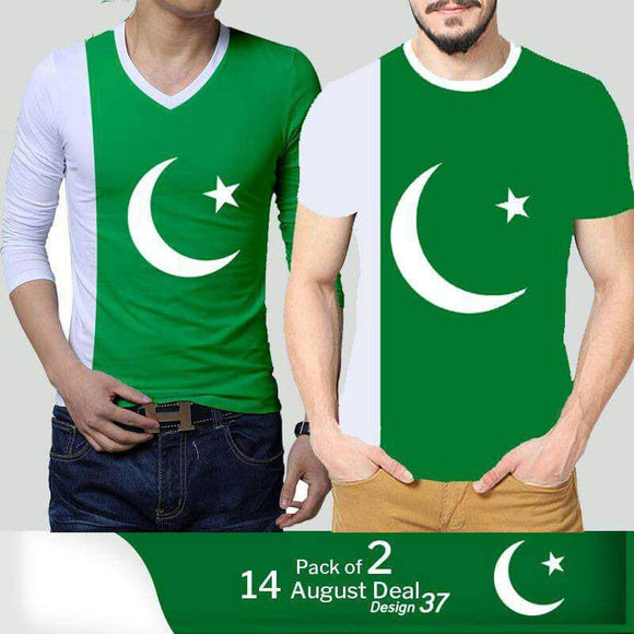 Pack of 2 14 August Green and White Tshirts