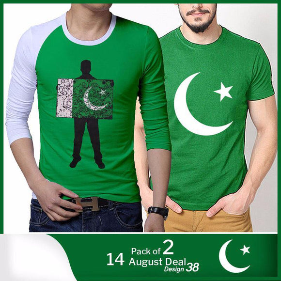 Pack of 2-Independence Day Stylish Unisex Tshirt