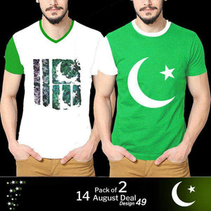 Pack of 2 Green and White 14 August Tshirts For Men