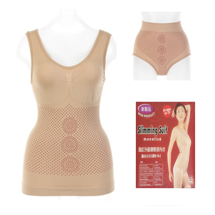 Monalisa Slimming Suit | 24hours.pk
