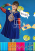 Lollypop Peach Kids kurti junior blue