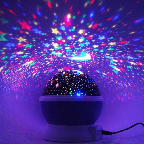 Star Moon Light Rotating Projector Lamp | 24hours.pk