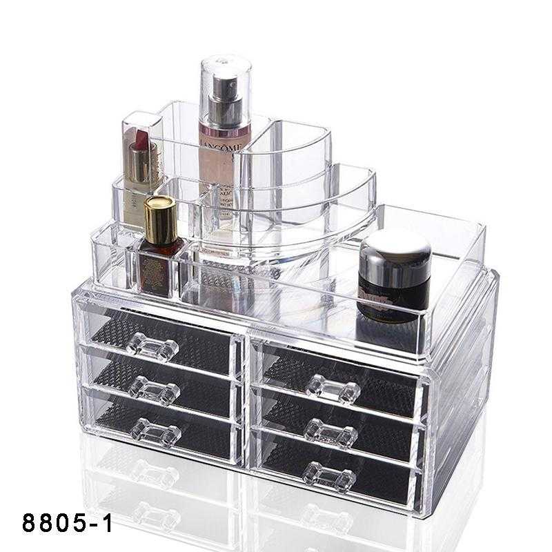 Jewellery Make Up & Cosmetic Storage Display Stand And Organizer Box | 24HOURS.PK