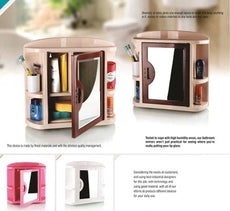 Hk Bath Room Cabinet | 24HOURS.PK
