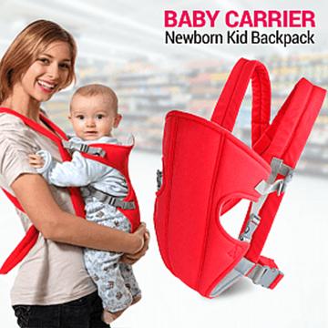 Baby Carrier Bag For Infants - 2 In 1 Baby Carrier Belt (039) | 24HOURS.PK
