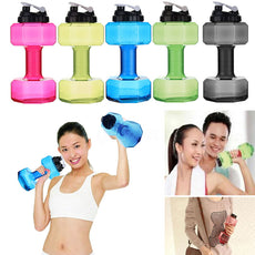 Dumbbell Shape Drinking Bottle 2.2 Ltr (0091) | 24hours.pk