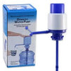 Manual Water Pump with Water Switch Big Size (030) | 24HOURS.PK