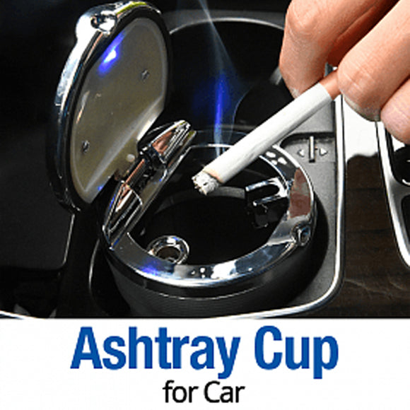 Universal Car Ashtray Cup-Multi Colour (1117) | 24HOURS.PK