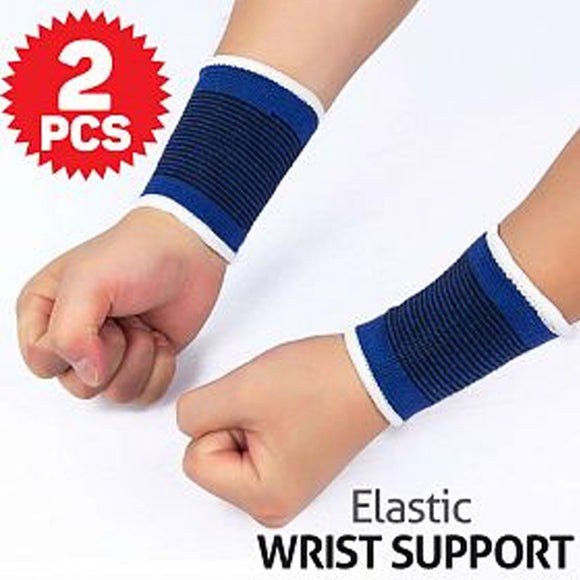 Meitisi Wrist Support Elastic Knitted Sweatbands Sports Protection, 2 Pcs | 24hours.pk