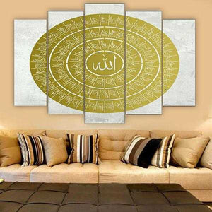Allah Wall Decoration Frames 5 Pieces (Only For Karachi) | 24HOURS.PK