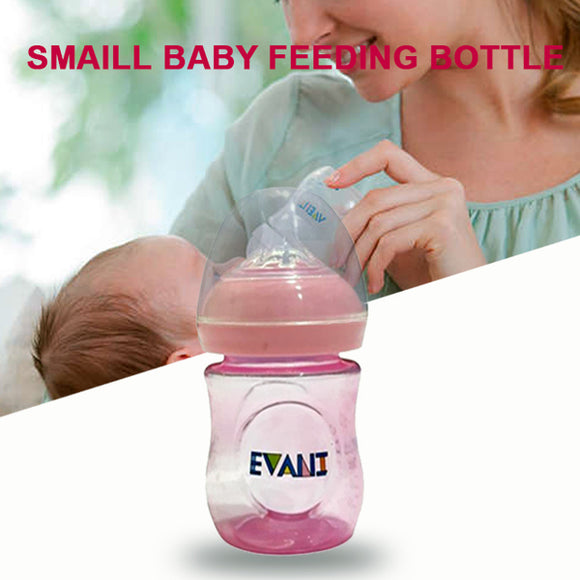 Pack of 2 EVAN Small Baby Feeding Bottel Pink | 24HOURS.PK