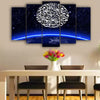 Ayat 6 Wall Decoration Frames 5 Pieces (Only For Karachi) | 24HOURS.PK