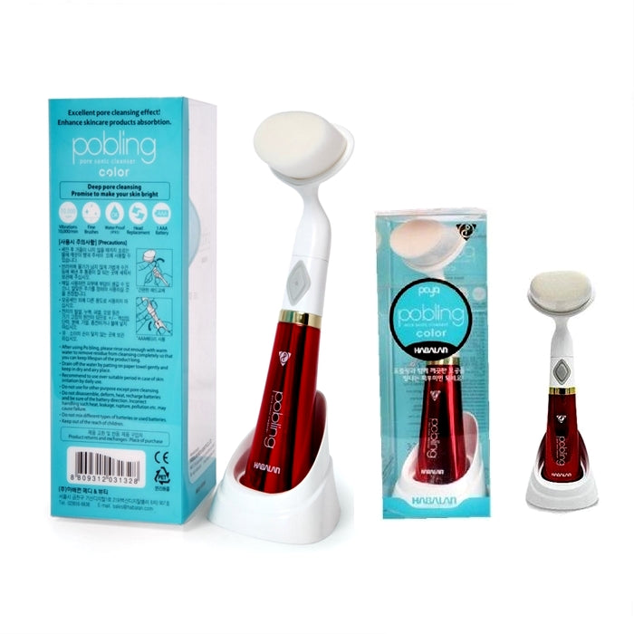Paya Pobling Face Cleanser | 24hours.pk