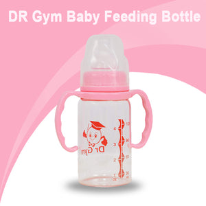 Pack of 2 BABY GROW DR Gym LITE Quality Baby Glass Feeding Bottle 120ML Pink | 24HOURS.PK