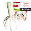 Blueidea Head And Body Massager | 24hours.pk