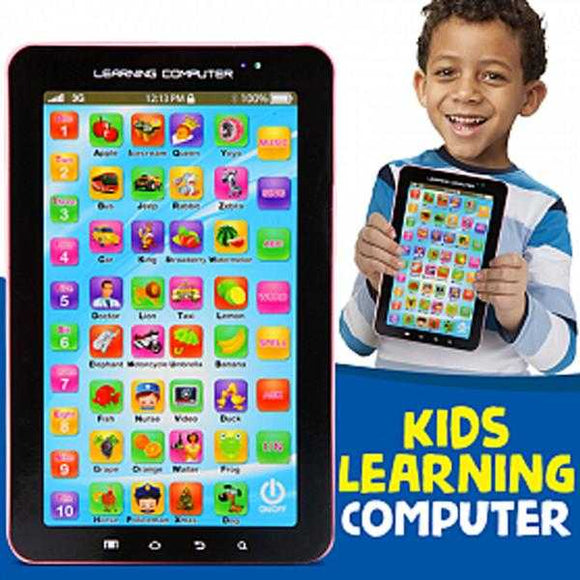 Learning Computer Multimedia Learning System English Version | 24hours.pk