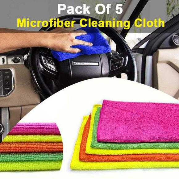Pack Of 5  Micro Fiber Cleaning Cloth Multi Color | 24HOURS.PK