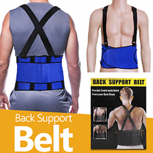 Back Support Belt To Provide Comfortable Relief From Lower Back Strain L,XL Size | 24HOURS.PK