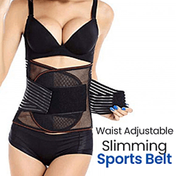 Body Shaper For Women, Adjustable Slimming Belt Lumbar Support Free Size | 24HOURS.PK