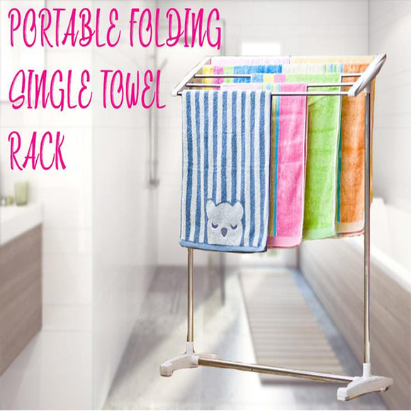 Mobile Towel Rack | 24HOURS.PK