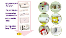 HNO Paper Towel Holder | 24hours.pk