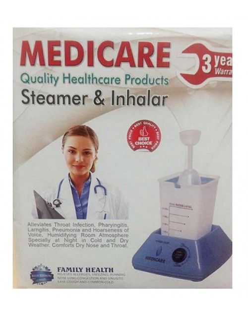 Medicare Steamer & Inhaler 2 in One In Assorted Colors ( Only for kids )
