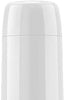 Invicta Firenze Mini Vacuum Bottle, White, 0.25L 980247 | 24HOURS.PK