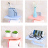 Roll Tissue Paper Holder With Key & Mobile Holder | 24HOURS.PK