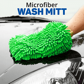 Pack of 2 Microfiber Car Wash Washing Cleaning Glove And King Tools Auto Tow Rope  Multi-Colour | 24HOURS.PK