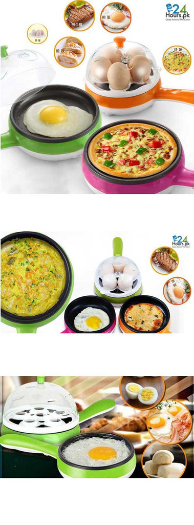2 in 1 Egg Boiler & Electric Frying Pan | 24hours.pk