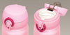 THERMOS JNL-502 CP 500ML (4562344352505)