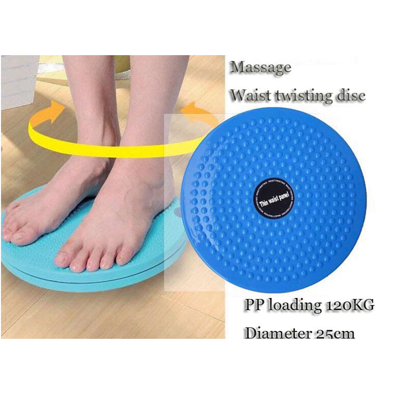 Waist Twisting Healthy Massage Disc | 24hours.pk