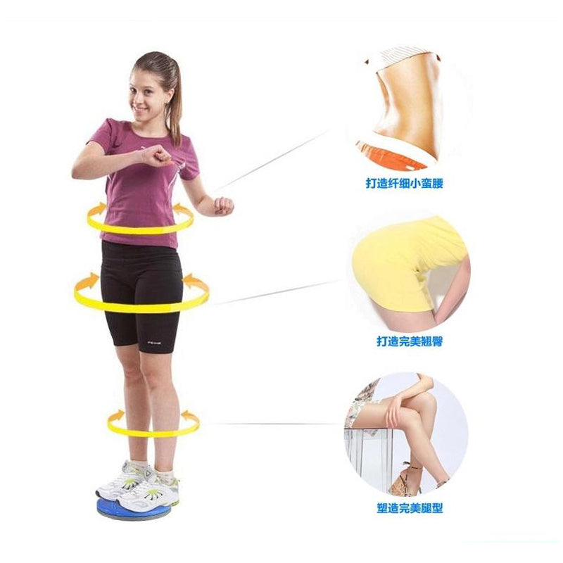 Waist Twisting Healthy Massage Disc | 24hours.pk
