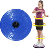 Waist Twisting Healthy Massage Disc | 24hours.pk