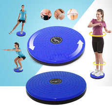 Waist Twisting Healthy Massage Disc | 24hours.pk