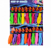 Light Up Balloons 18 Pcs | 24hours.pk