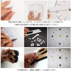 DIY Big Wall Clock Black Wall Sticker Nordic Toilet Clock Children's Room Character Wall Clock Sticker Numeric Number Simple Clock Wall Sticker Sticker Paste Decoration Simple Cross Arrange Layout Store Wallpaper | 24hours.pk