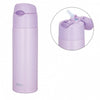 THERMOS FHL-551 LPL 500ML (4562344366397)