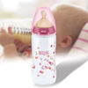 Nuk First Choice 300ml 10741801 Only for Karachi | 24HOURS.PK