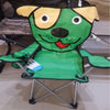 Pro Camp Kids Chair Pro 000014 | 24HOURS.PK
