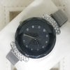 New Black Ploygon Magnet Watch In Silver Chain 00065 | 24hours.pk