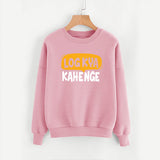 Log Kya Kahenge Printed Winter Sweatshirt Pink For Unisex | 24HOURS.PK