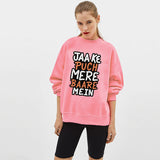 Jaa Ke Puch Mere Baare Mein Sweatshirt Pink For Unisex | 24hours.pk